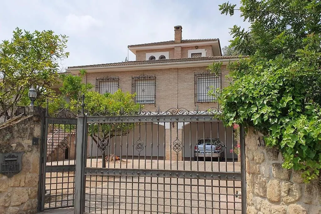 Ementa Cb Βίλα Κόρδοβα Ισπανία